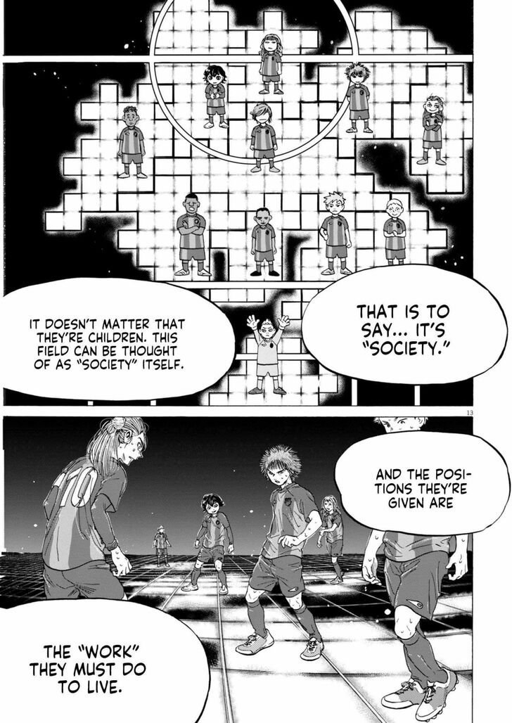 Ao Ashi, Chapter 371 image 13